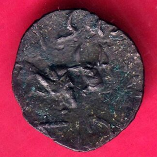 Banavasi Animal standing copper coin – FB8066