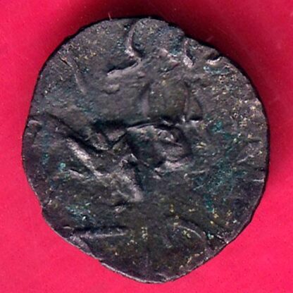 Banavasi Animal standing copper coin – FB8066