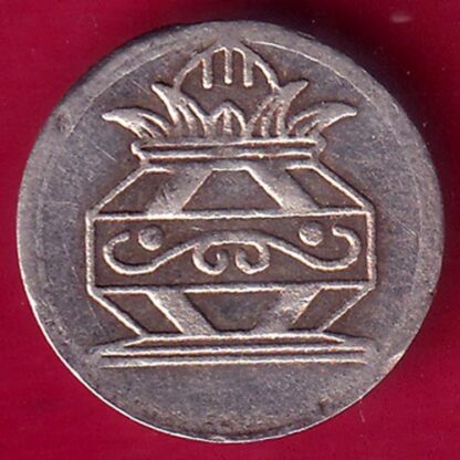 SILVER TOKEN W– 1.02 gm: KALASH MARK – FB8070