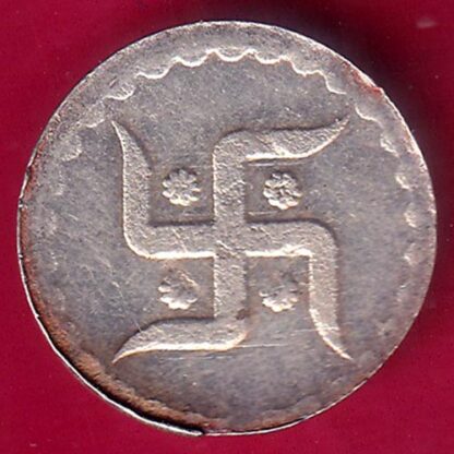 SILVER TOKEN W– 1.02 gm: KALASH MARK – FB8070 - Image 2