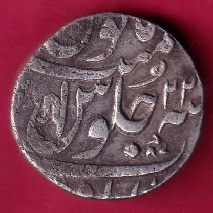 MARATHA CONF RY22 SHAH ALAM II ANKUSHI MARK AHEMEDABAD MINT ONE RUPEE  – FB8076