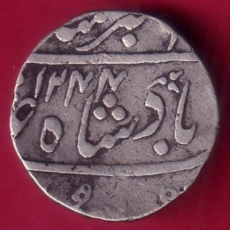 Bombay presidency AH 1244 AHMEDABAD mint one rupee Silver coin– FB8078