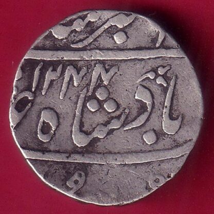 Bombay presidency AH 1244 AHMEDABAD mint one rupee Silver coin– FB8078