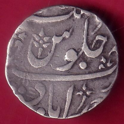 Bombay presidency AH 1244 AHMEDABAD mint one rupee Silver coin– FB8078 - Image 2