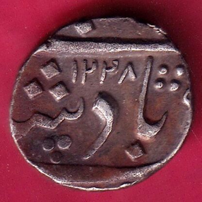 Baroda State AH 1228 Aanand rao Gaykwad HALF RUPEE SILVER COIN   – FB8081 - Image 2
