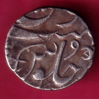 Baroda State AH 1228 Aanand rao Gaykwad HALF RUPEE SILVER COIN   – FB8081