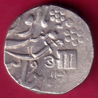Baroda State AH 1233/ RY 13 Aanand rao Gaykwad one rupee – FB8112