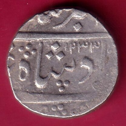 Baroda State AH 1233/ RY 13 Aanand rao Gaykwad one rupee – FB8112 - Image 2