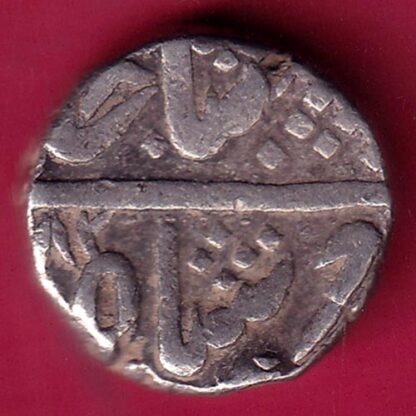 INDORE STATE SUN FACE INO SHAH ALAM II MALHAR RAO ONE RUPEE SILVER COIN– FB8119 - Image 2
