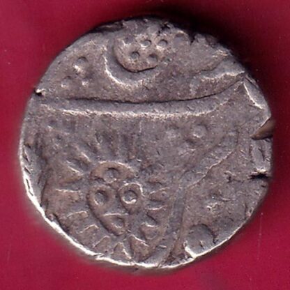 INDORE STATE SUN FACE INO SHAH ALAM II MALHAR RAO ONE RUPEE SILVER COIN– FB8119