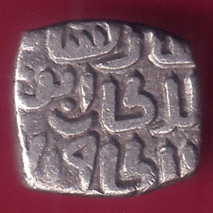 Delhi Sultan Mubarak Shah Jital 8 Gani– FB8131