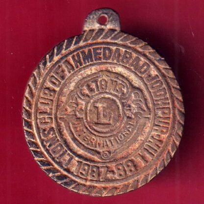 MEDAL: LIONS CLUB OF AHMEDABAD JODHPUR HILL 1987-88 Autonomic blood donation – FB8135 - Image 2