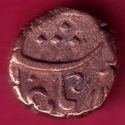 KUTCH STATE SHREE DESHALJI trambiyo Weight – 4.05 gm RARE COIN-FB8144 - Image 2