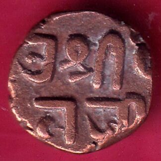 KUTCH STATE SHREE DESHALJI trambiyo Weight – 4.05 gm RARE COIN-FB8144