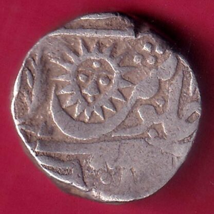 INDORE STATE SUN FACE INO SHAH ALAM II MALHAR RAO ONE RUPEE SILVER COIN-FB8146