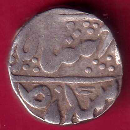 INDORE STATE SUN FACE INO SHAH ALAM II MALHAR RAO ONE RUPEE SILVER COIN-FB8146 - Image 2