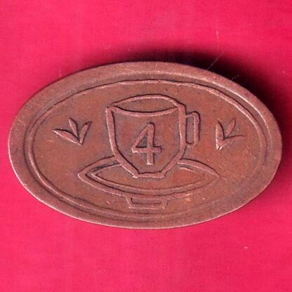Canteen Token: Tea Stall, H.M Ltd.Indore-FB8147 - Image 2