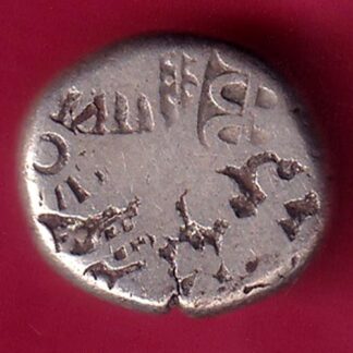 ANCIENT INDIA MAURYAN PERIOD MAGADH DYNASTY SILVER PUNCHMARK-FB8149