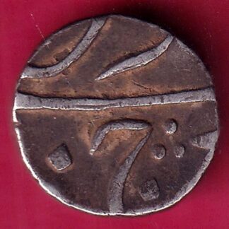 Broach State Bharuch mint Complet visible Half Rupee Silver coin-FB8151