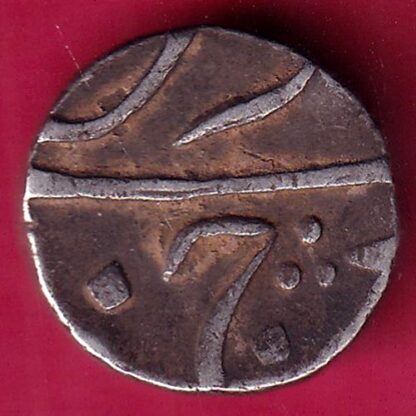 Broach State Bharuch mint Complet visible Half Rupee Silver coin-FB8151