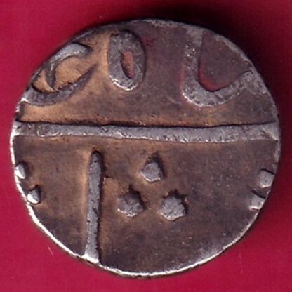 Broach State Bharuch mint Complet visible Half Rupee Silver coin-FB8151 - Image 2