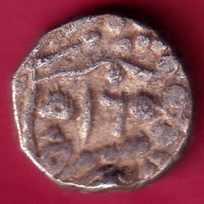 Kotah State One Rupee Silver coin-FB8154 - Image 2