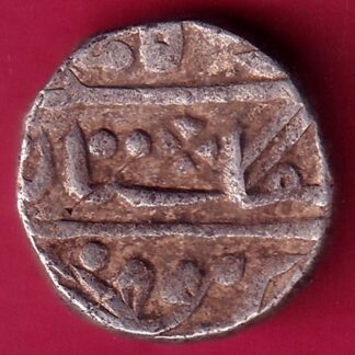 Kotah State One Rupee Silver coin-FB8154
