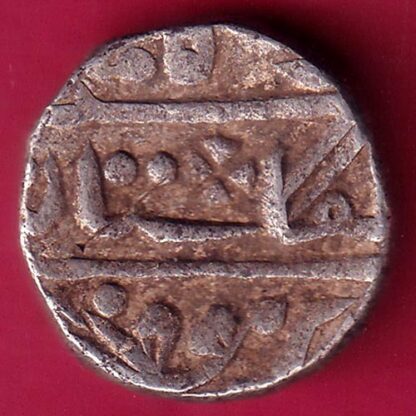 Kotah State One Rupee Silver coin-FB8154