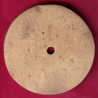 BANK TOKEN –  DIST.CO.OP CENTRAL BANK LTD. ETIKOPPAKA BR.-FB8159 - Image 2