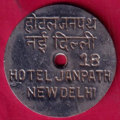 BANK TOKEN – FAITHFUL FRIENDLY SYNDICATE BANK NEW DELHI 18-FB8160 - Image 2