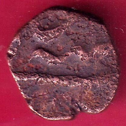 HYDERABAD FEUDATORY AURANGABAD MINT BOW & ARROW COPPER PAISA -FB8166 - Image 2