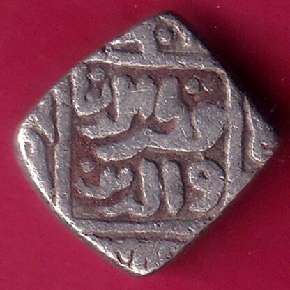 Delhi Sultan Mubarak Shah Jital 8 Gani -FB8170