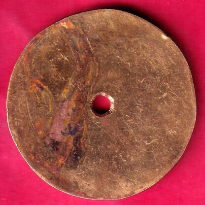 ROUND TOKEN -FB8178 - Image 2