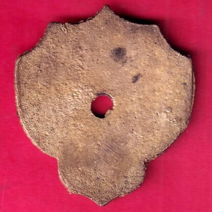 CYCLE TOKEN: YEOLA MUNCIPALITY CYCLE LICENSE 1958-59 NO. 611-FB8179 - Image 2