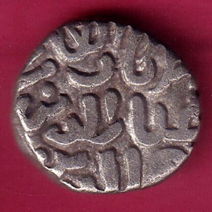 Delhi sultanate TUGHLOUQUE SHAH 4 gani rare coin-FB8197 - Image 2