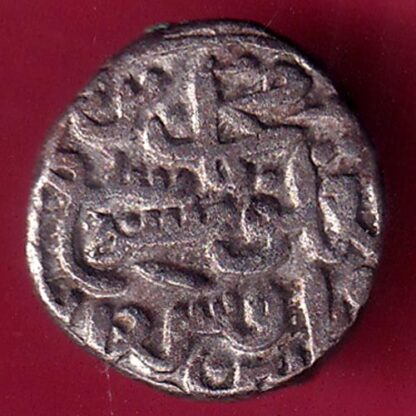 Delhi sultanate MOHD.BIN TUGHLOUQUE SHAH 6 gani-FB8201 - Image 2