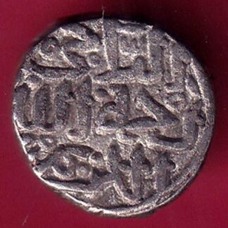 Delhi sultanate MOHD.BIN TUGHLOUQUE SHAH 6 gani-FB8201