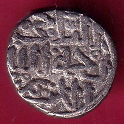 Delhi sultanate MOHD.BIN TUGHLOUQUE SHAH 6 gani-FB8201