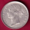 EAST INDIA COMPANY 1840 DIVIDED LEGEND VICTORIA QUEEN 1 RUPEE SILVER COIN – FB8214