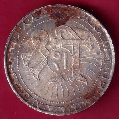 SILVER TOKEN : W– 19.89 gm: SHREE GANESHA NAMAH – FB8235 - Image 2