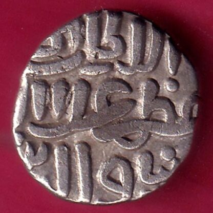 Delhi sultanate MUHAMMAD SHAH 6 gani – FB8243 - Image 2