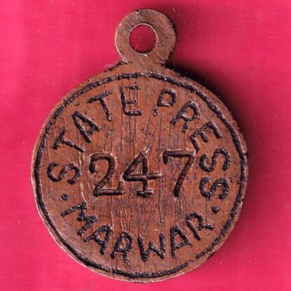 Token : State press marwar token 247 – FB8244
