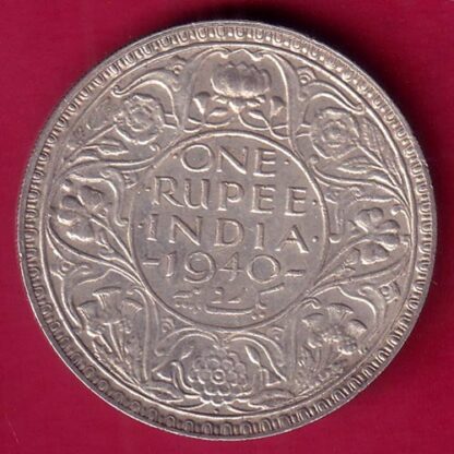 British India 1940 BOMBAY MINT George VI Bombay Mint One Rupee– FB8255