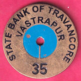 STATE BANK OF TRAVANCORE VASTRAPURB 35 – FB8256