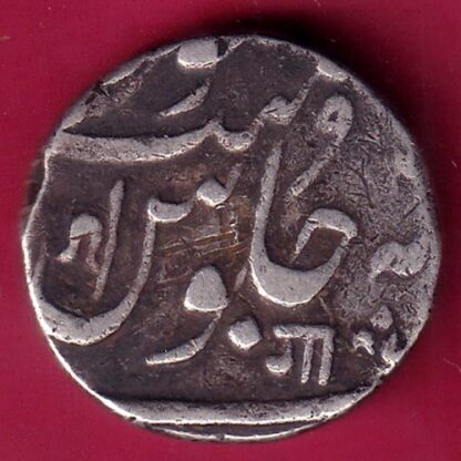 MARATHA CONF SHAH ALAM II ANKUSHI MARK AHEMEDABAD MINT NAGARI “GA” ONE RUPEE– FB8267