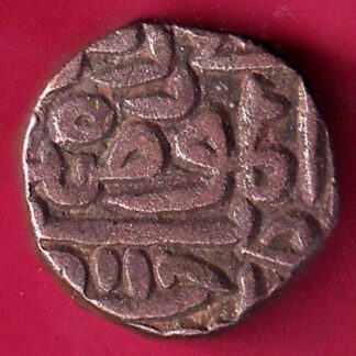 Delhi sultanate Sikandar shah lodhi tanka– FB8269