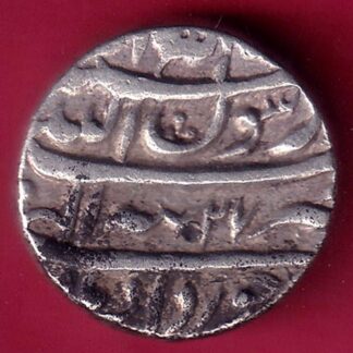 Mughals Shah Jahan Ah 1037_1069 Tatta Mint Khurdad Month Silver Rupee – FB8273