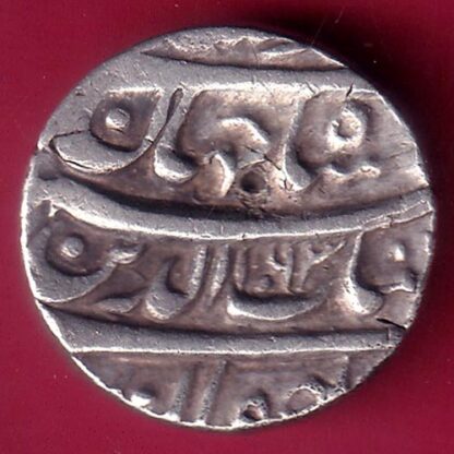 Mughals Shah Jahan Ah 1037_1069 Tatta Mint Khurdad Month Silver Rupee – FB8273 - Image 2