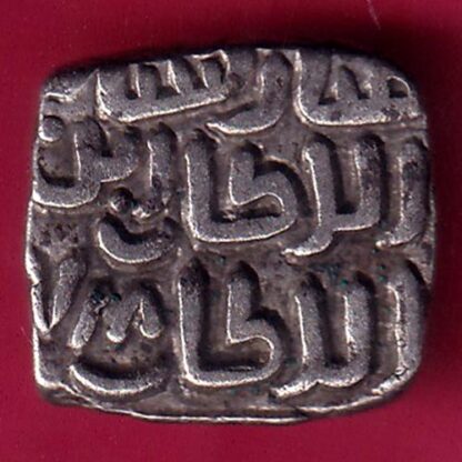 Delhi Sultan Mubarak Shah Jital 8 Gani– FB8274 - Image 2