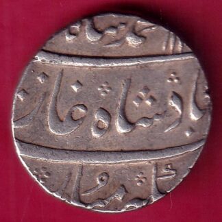 MUGHALS MUHAMMAD SHAH SURAT MINT RY 10 RARE SILVER COIN  – FB8277